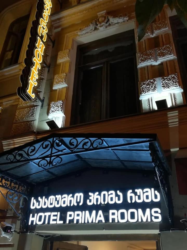 Prima Rooms Tbilisi Exterior foto